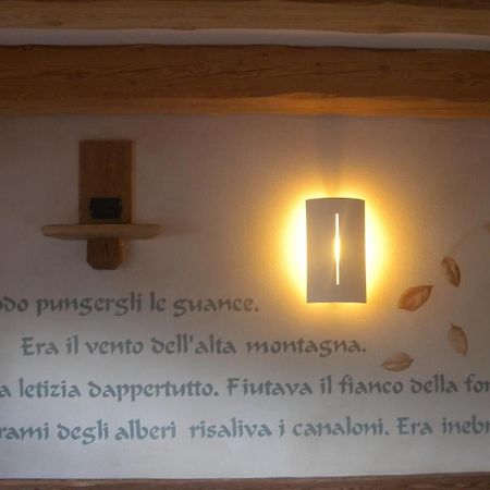 Fogajard Lovely Chalet Мадона ди Кампильо Екстериор снимка